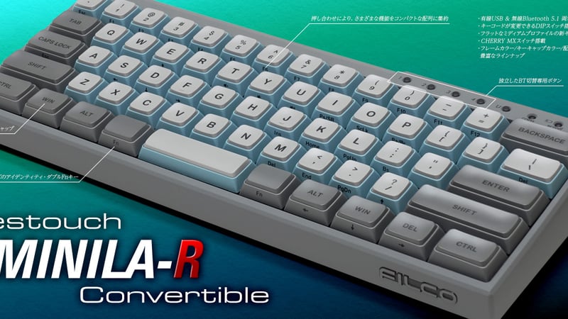 Filco Minila-R Convertible - Em là ai mà khiến anh say đắm?
