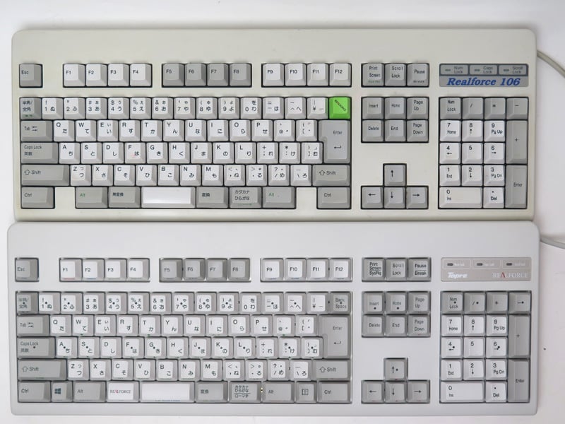 So sánh nhanh Realforce 106 và Uniform
