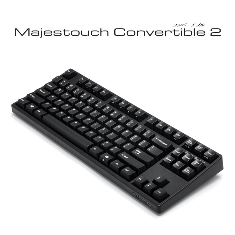 Filco-Convertible-2