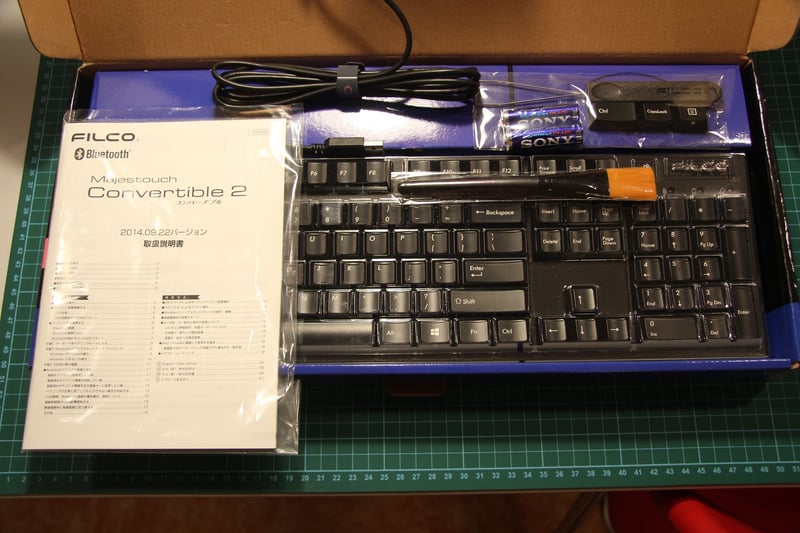 Filco Majestouch Convertible 2, ANSI US, Bluetooth, 104 keyboard review